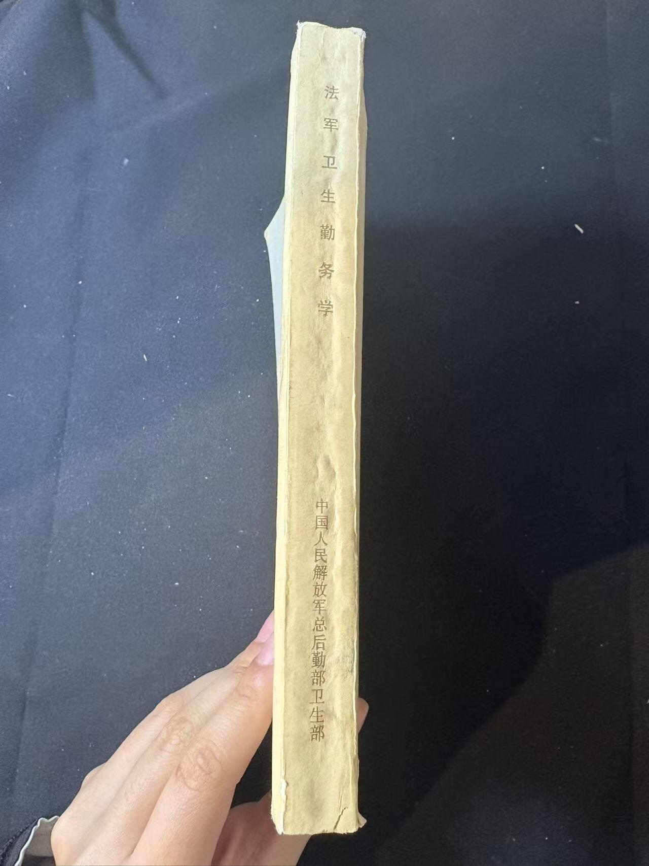 罗岚⭐爱藏⭐甄选专拍第三场-分享拍场赚佣（实体店在建中···）