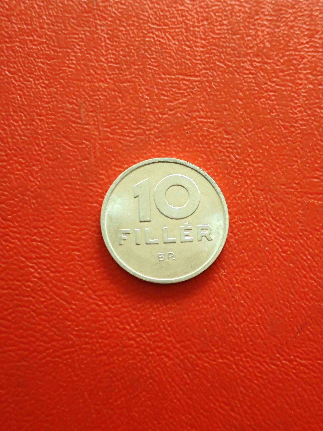 【云涧收藏】第八十五场，无预留最后收官场。 匈牙利1992年10菲勒