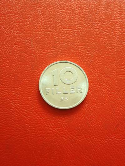 【云涧收藏】第八十五场，无预留最后收官场。 - 匈牙利1992年10菲勒