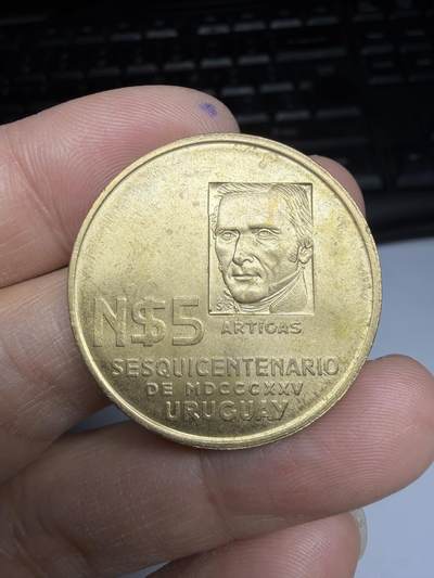 2026年集古藏今外币拍卖第一期-第2场—（总第299拍），可以寄存60天，满160元包邮。 - 1985年乌拉圭5比索纪念币-庆祝乌拉圭独立150周年