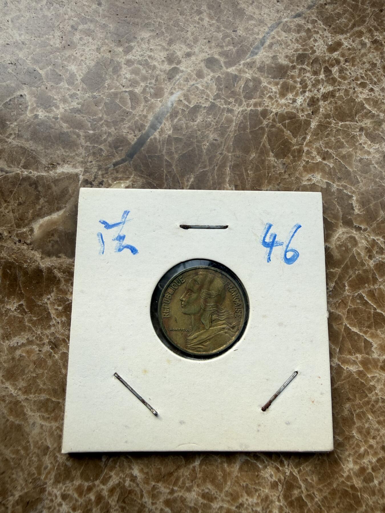 四海杂货铺第二十二场