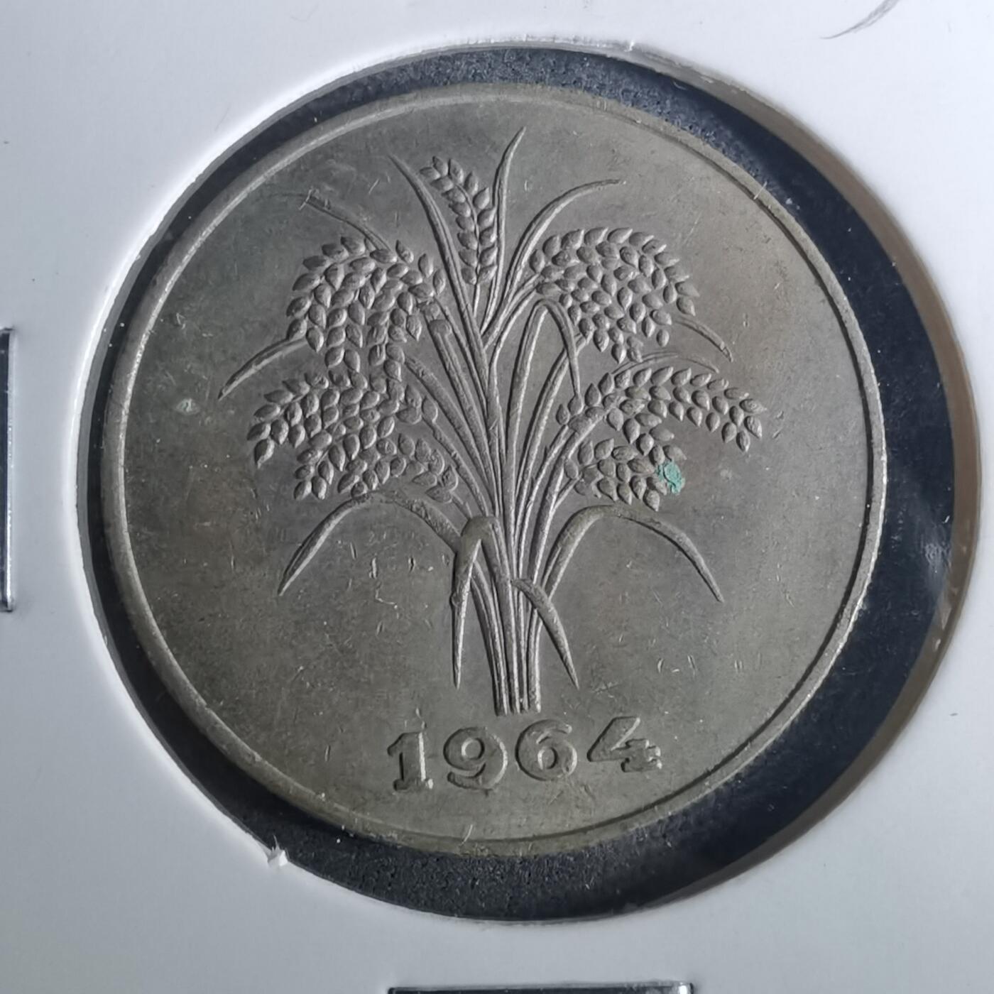 沼泽如烟--第952场 越南1964年10盾