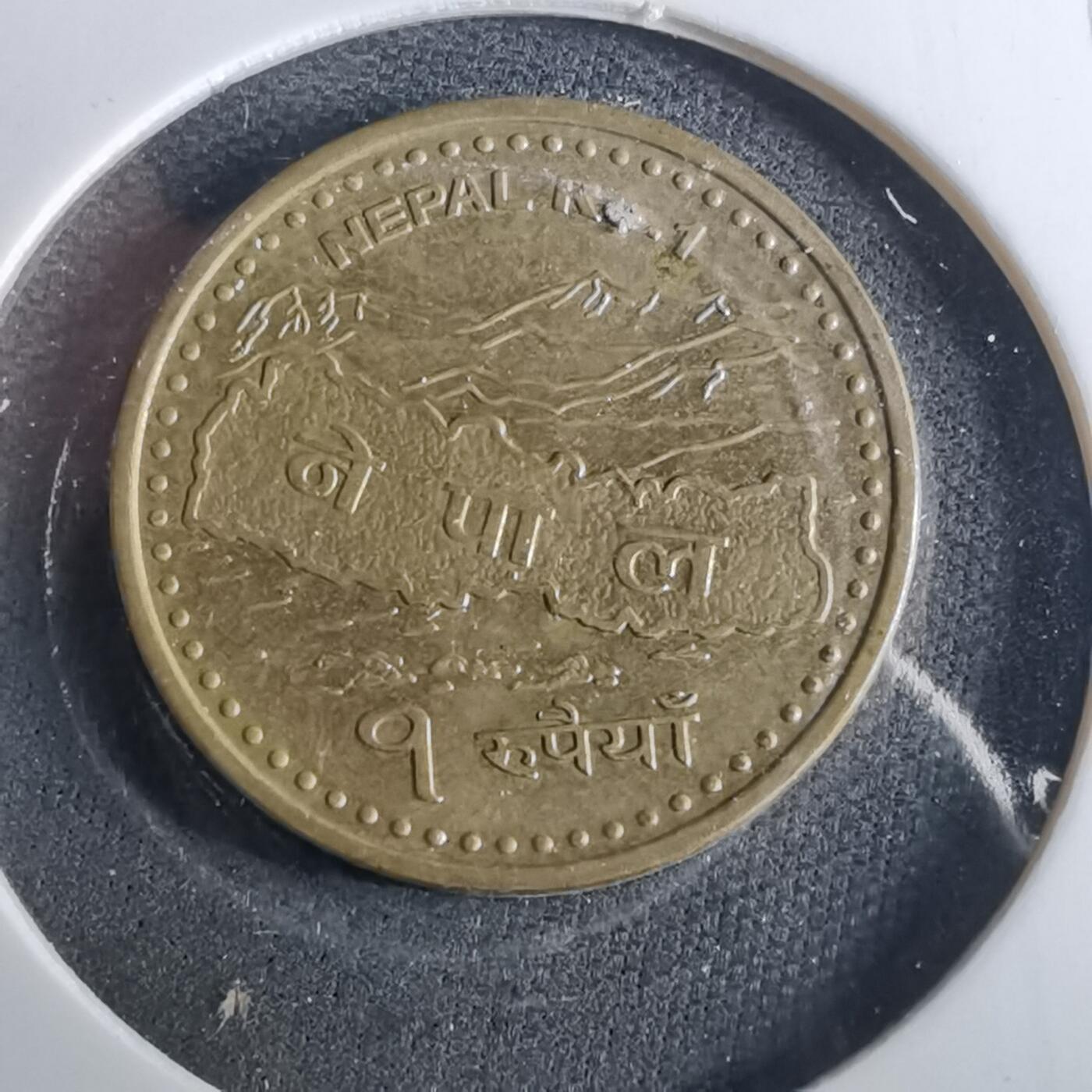 沼泽如烟--第952场 尼泊尔