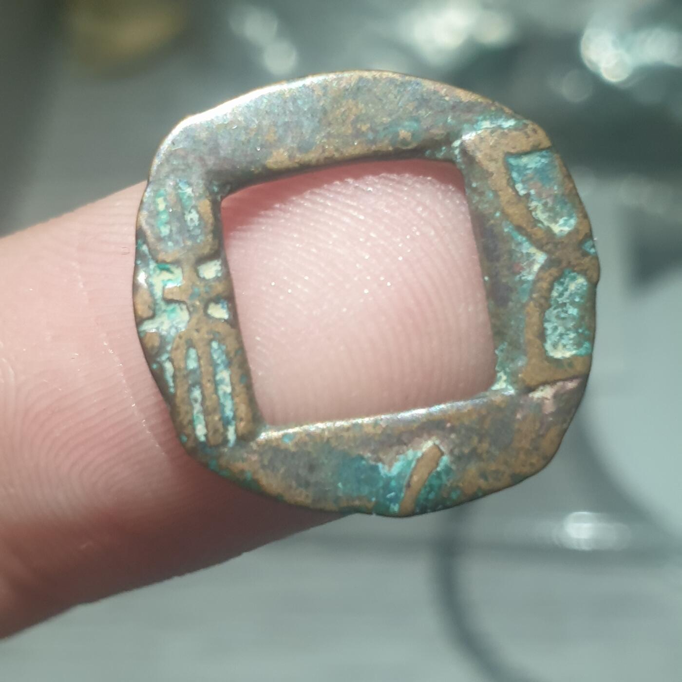 时间错勿拍勿拍 董卓五铢