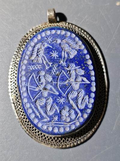 104期回流戒指饰品杂件纪念章丝路钱币专场 - 新疆青金石饰品