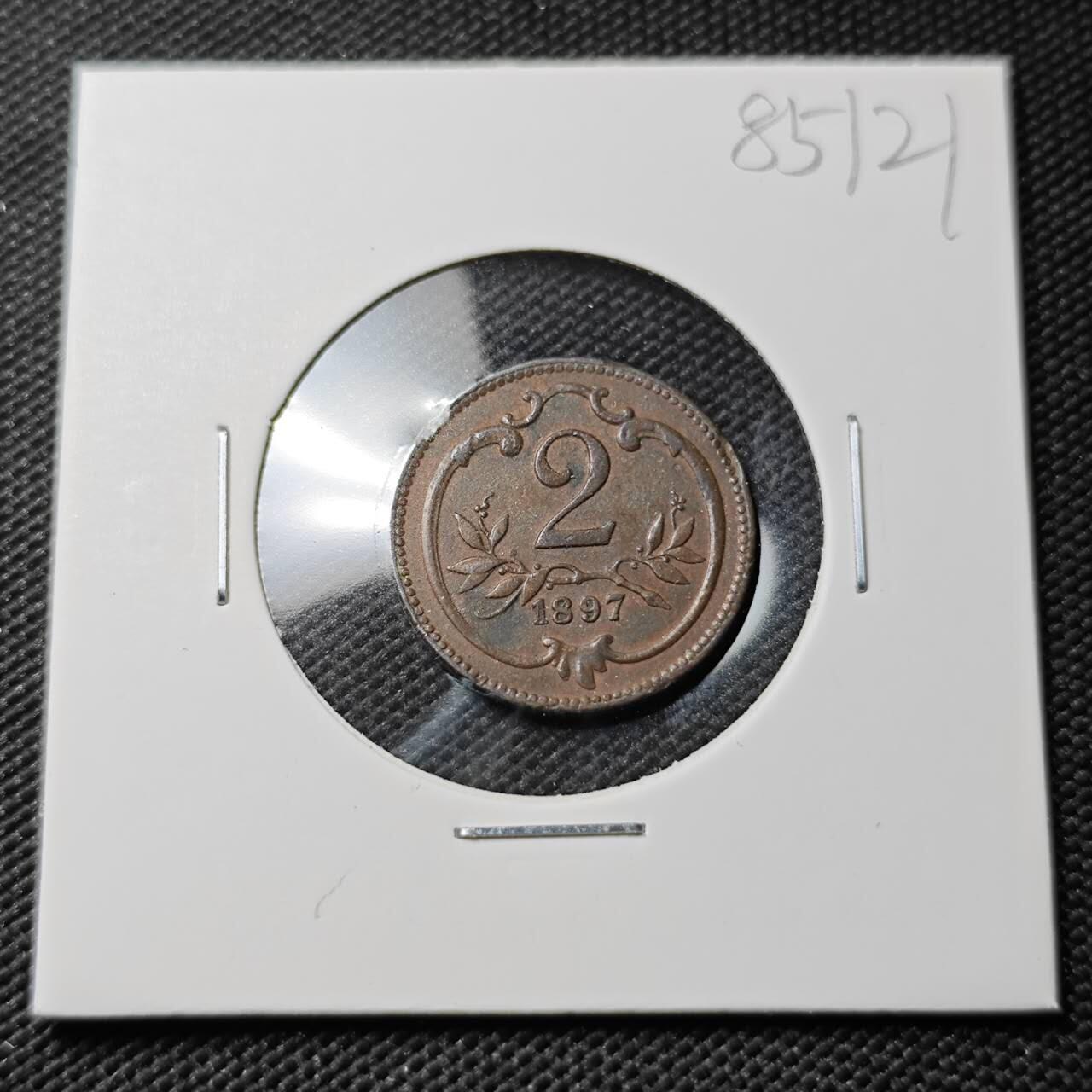 KK钱币收藏小铺  第385期  2月预留时间 周末发货  1897奥地利2赫勒铜币