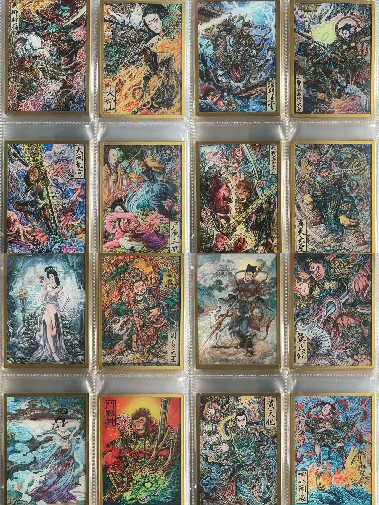 NO.20 好又多金牌大场，新年马到成功！新店点关注不迷路！每周一站式配齐，方便凑单！（周6晚8点截拍，卖家送拍0抽成！） 【色纸套】集画家 多吉 传奇反骨仔 亚克力色纸全套70款（珍藏款8款+稀有款16款+基础款46款）