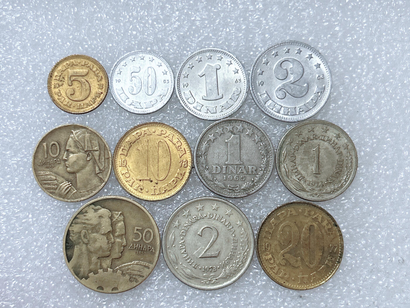 第一海外回流一元起拍收藏 散集专场  第286期