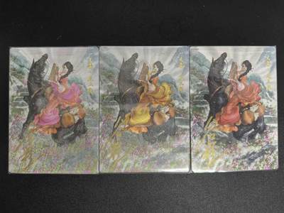 NO.20 好又多金牌大场，新年马到成功！新店点关注不迷路！每周一站式配齐，方便凑单！（周6晚8点截拍，卖家送拍0抽成！） - 【亲签卡】卡德曼 谷粒亲签 扈三娘53号+异色 粗闪 签名三张