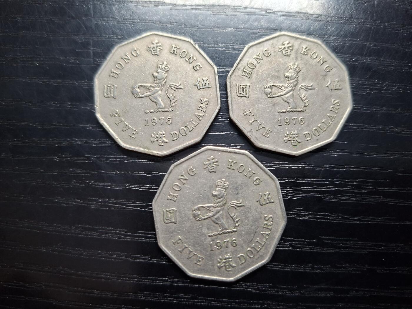 博彦收藏   1月10日 8点 钱币专场 全场包邮