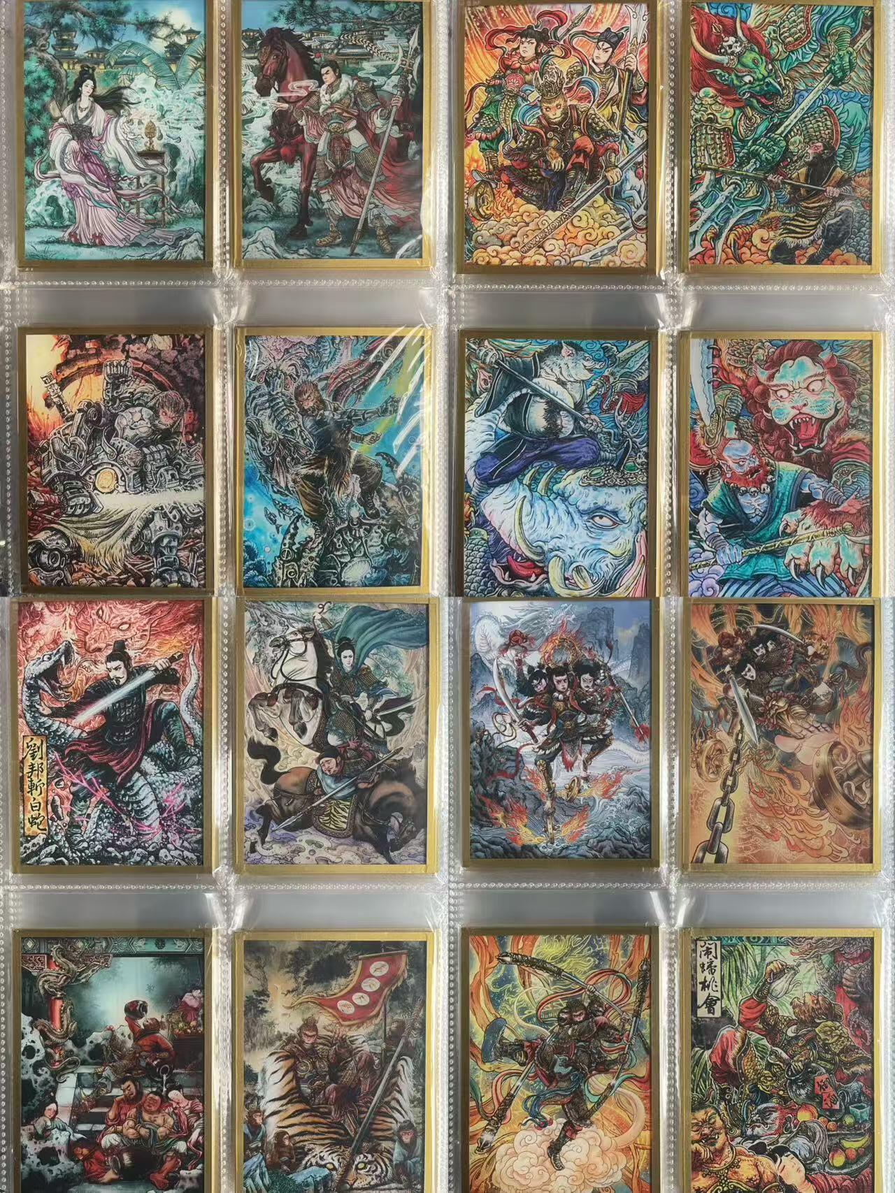 NO.20 好又多金牌大场，新年马到成功！新店点关注不迷路！每周一站式配齐，方便凑单！（周6晚8点截拍，卖家送拍0抽成！） 【色纸套】集画家 多吉 传奇反骨仔 亚克力色纸全套70款（珍藏款8款+稀有款16款+基础款46款）