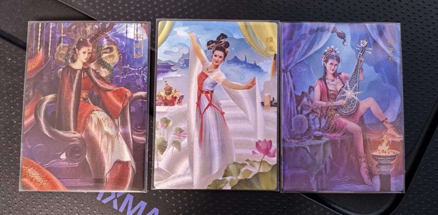 NO.20 好又多金牌大场，新年马到成功！新店点关注不迷路！每周一站式配齐，方便凑单！（周6晚8点截拍，卖家送拍0抽成！） 范特卡 春芳西游-古月绘 粗闪3张