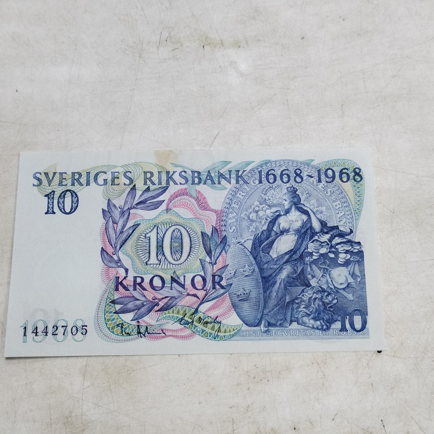 PCAI钱币   4-693纸币小专场 外国纪念币