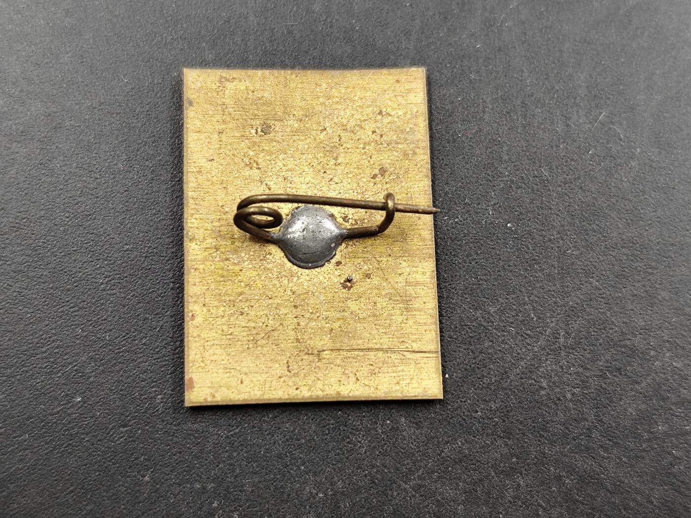 1月6日徽章钱币专场 苏联安东巴普洛维奇 契科夫纪念章