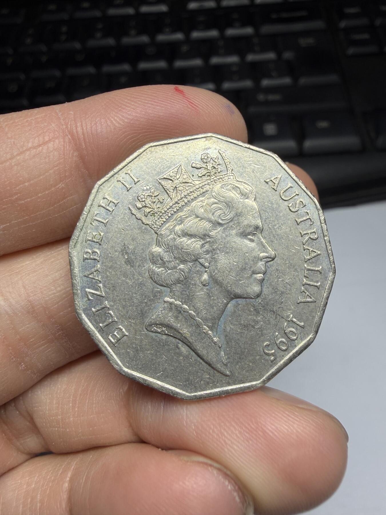 2026年集古藏今外币拍卖第一期-第2场—（总第299拍），可以寄存60天，满160元包邮。 1995年澳大利亚50分