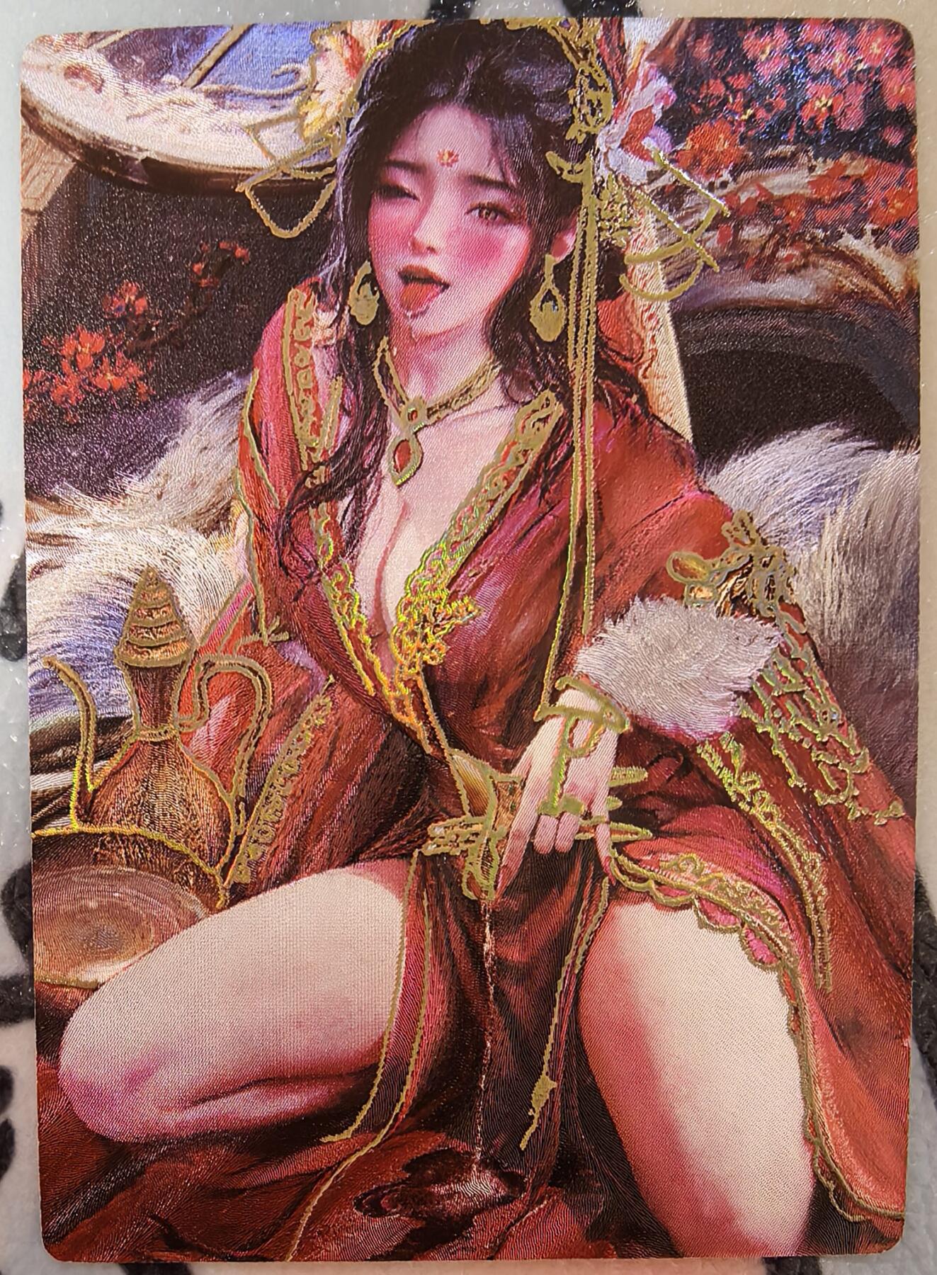 丫丫卡拍--24期*满赠妲己特卡，本场包含之前流拍品（1月6日22点截拍） 苏妲己 幻彩折光一张