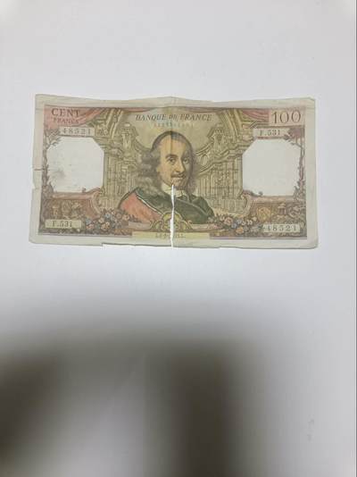 【20260106】非全新纸币和硬币第321场 - 法国100法郎，有裂缝