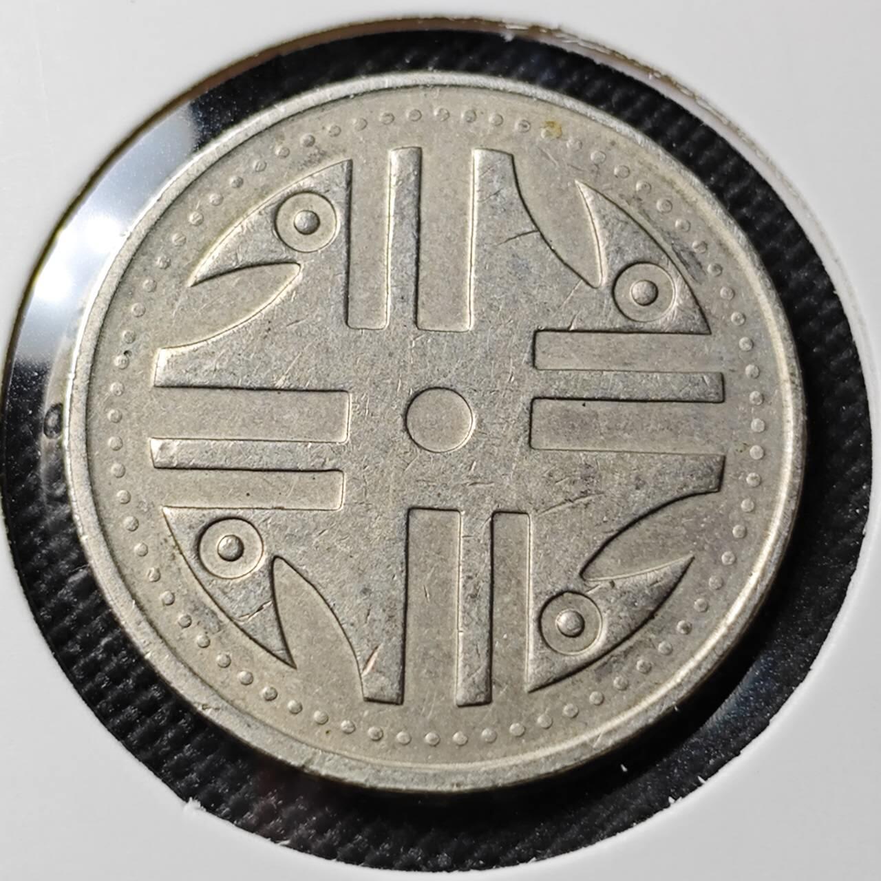 KK钱币收藏小铺  第385期  2月预留时间 周末发货  1996哥伦比亚200比索