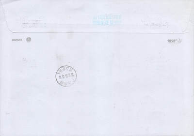 2026年01月10日19:30海外、大陆、澳门、香港邮政精品首日实寄封拍卖专场 2011澳门《历史人物与澳门和音乐节双首日》自然封首日实寄封