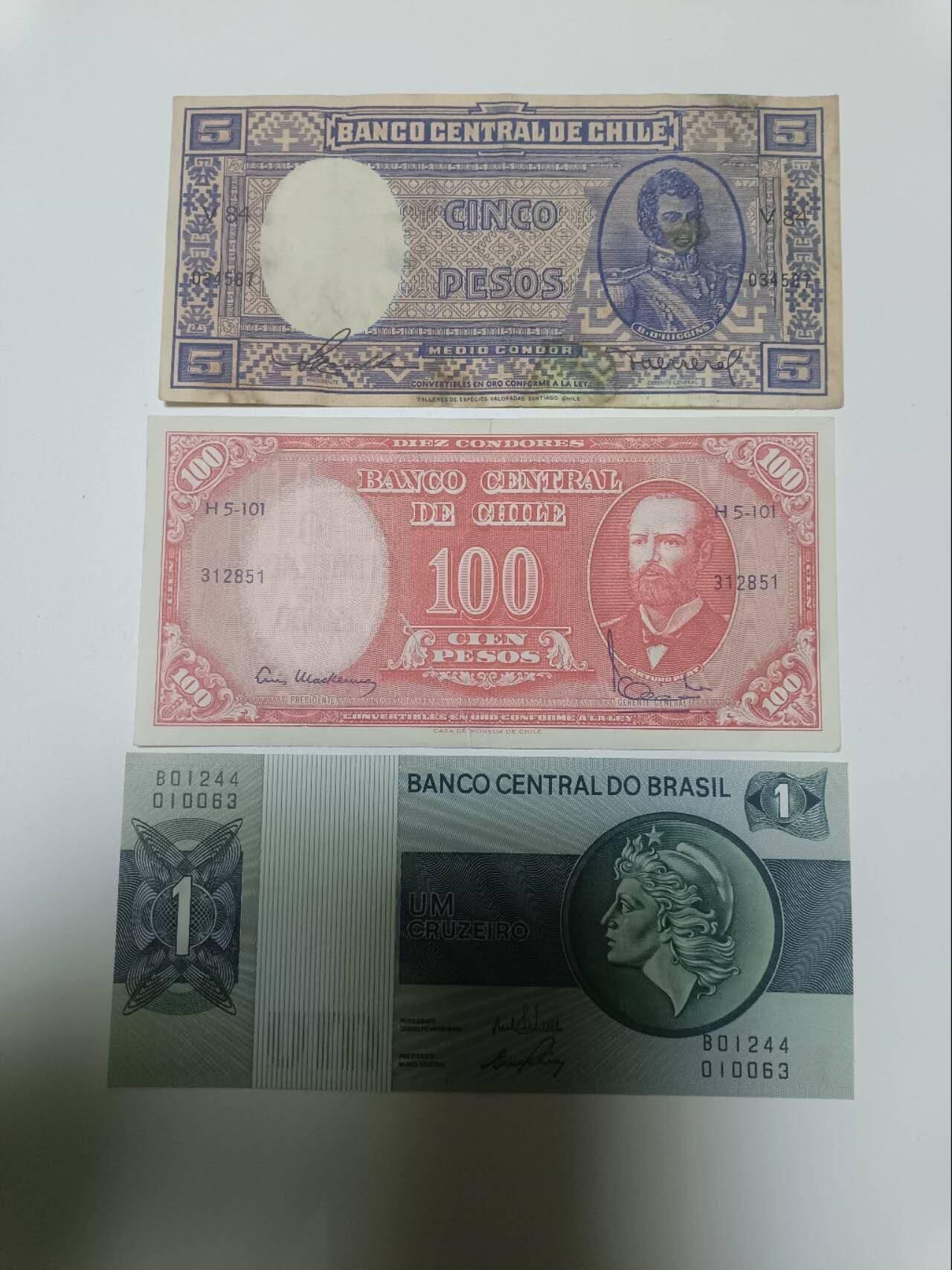 【20260106】非全新纸币和硬币第321场