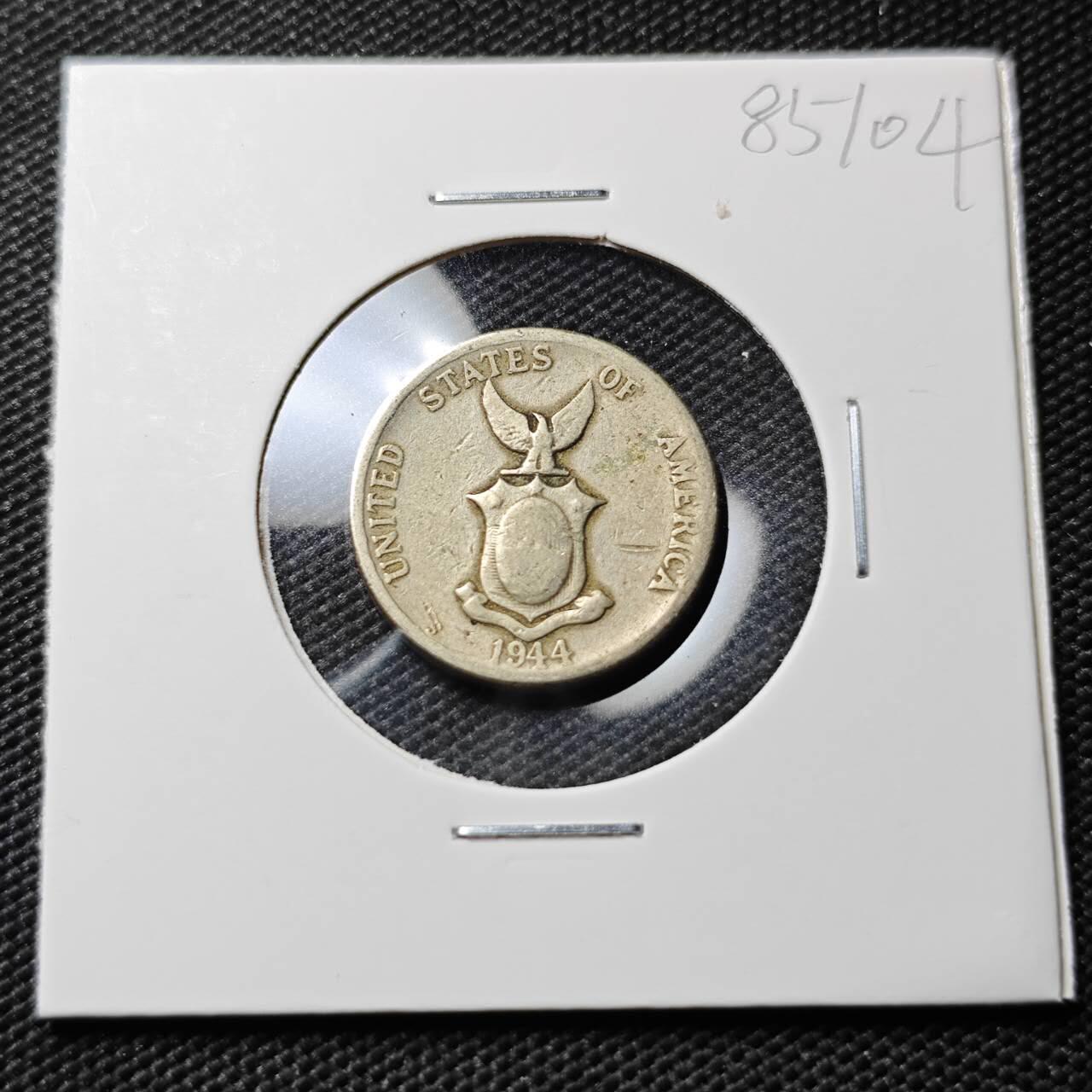 KK钱币收藏小铺  第385期  2月预留时间 周末发货  菲律宾5分