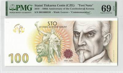 小福收藏拍卖第200期 【庆典场 中拍就有好礼相赠】评级币精选场 本期有捷克斯洛伐克20年100克朗慕夏作品大珍 69分倒置百位号布隆迪世界最大纸币  35年版加拿大经典 苏格兰格拉斯哥大学500年纪念钞倒置小号 卡塔尔80年100里亚尔冠军分 美国教育券 意大利拉斐尔 乌克兰 库克群岛 墨西哥 南斯拉夫 亚美尼亚等多国精美高分珍稀老钞精品纸币 - 捷克 2019年 100克朗 捷克克朗诞生100周年纪念钞修改复制品 发行量只有2000枚 收藏价值也很高 百位小号 爱情号520 带册 PMG69 EPQ