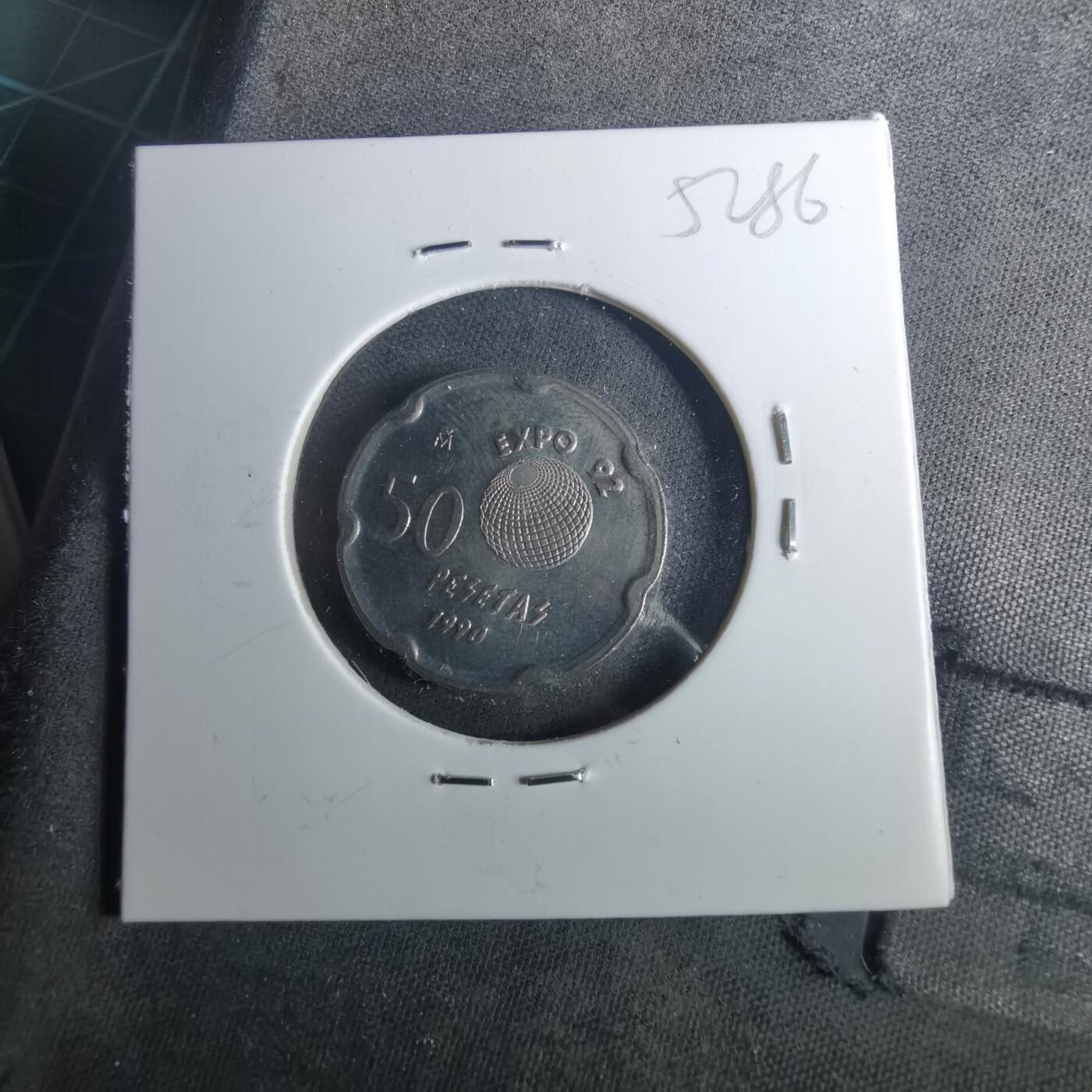 沼泽如烟--第952场 西班牙50比塞塔纪念币