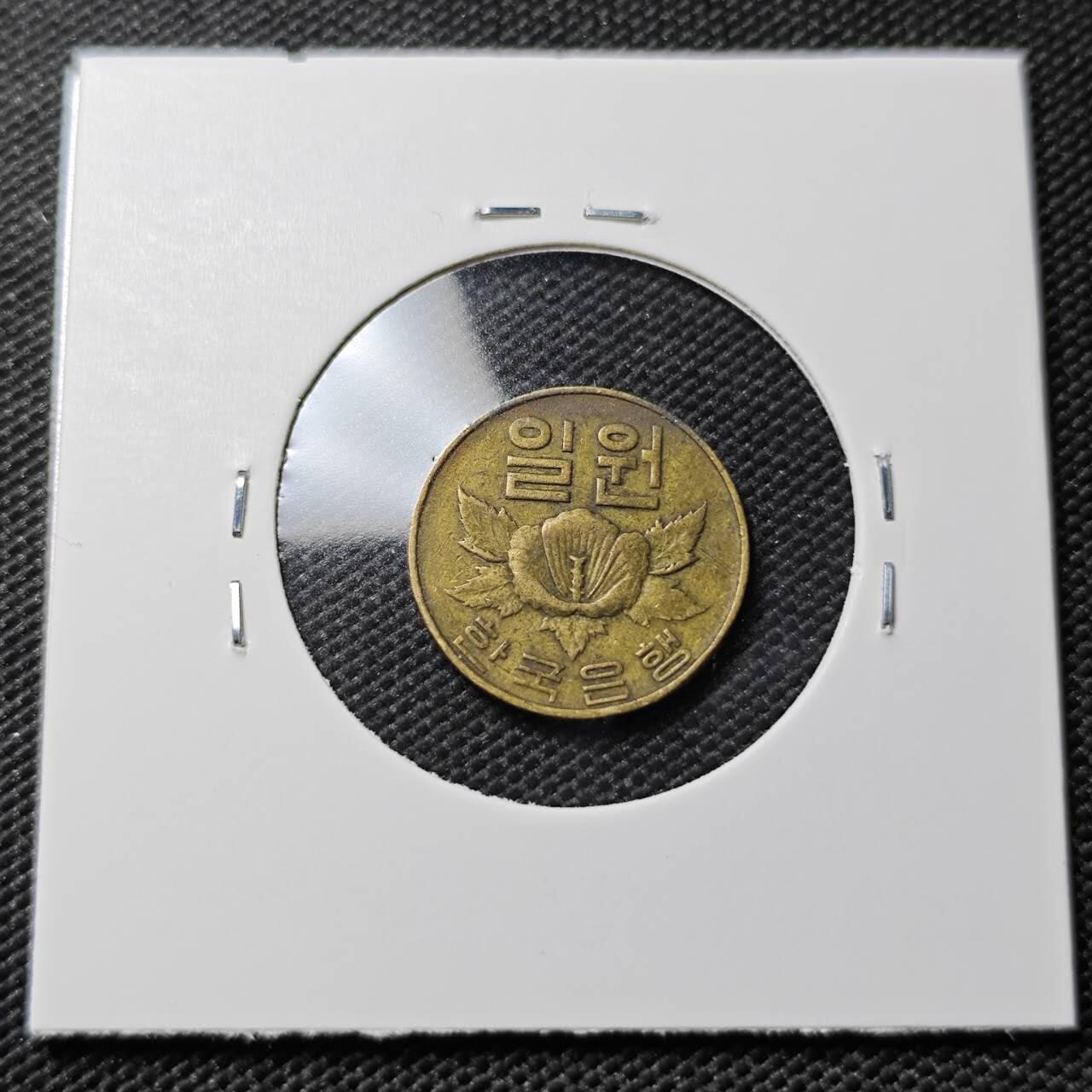 KK钱币收藏小铺  第385期  2月预留时间 周末发货