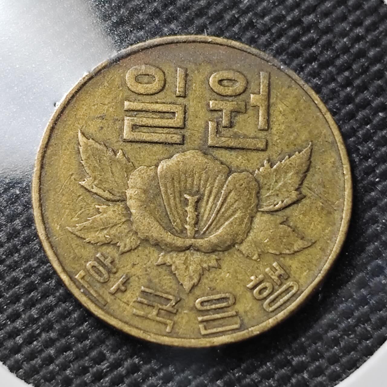 KK钱币收藏小铺  第385期  2月预留时间 周末发货