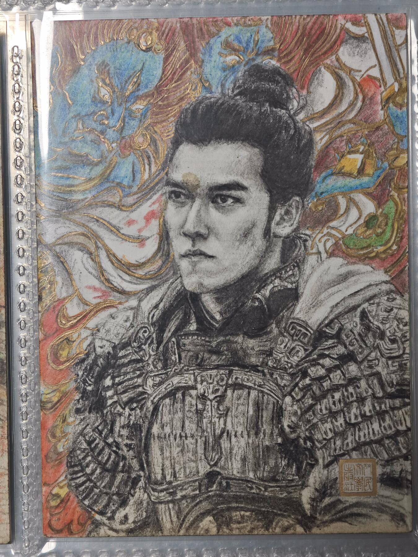 玩卡战线手绘+国潮卡大甩拍第47期（周四晚10点半截拍）请寄存过多的卡友准许发货哇！ 【手绘卡】史墨封神人物殷郊手绘卡