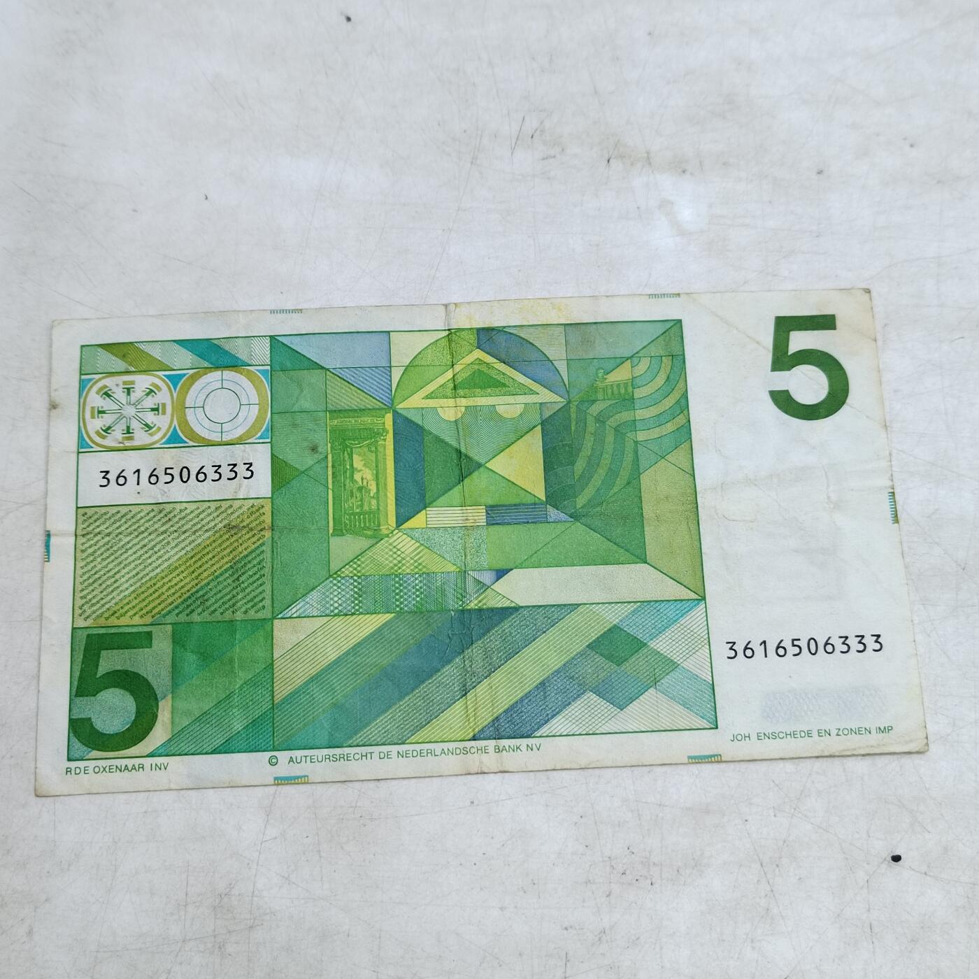 PCAI钱币   4-693纸币小专场