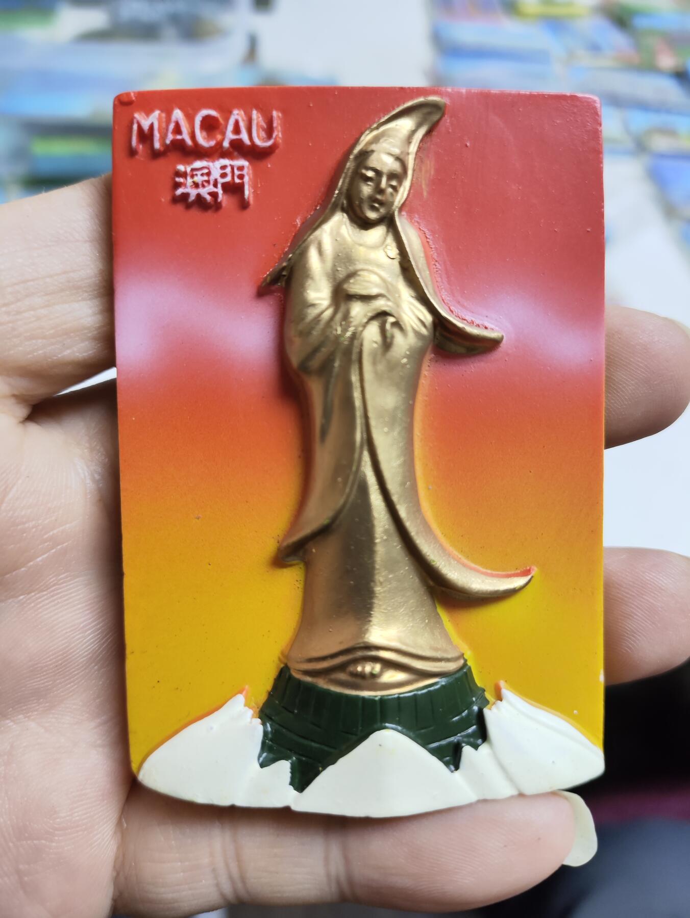 风光无限-精美冰箱贴 澳门-妈祖像