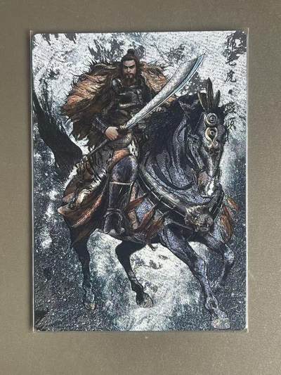 NO.20 好又多金牌大场，新年马到成功！新店点关注不迷路！每周一站式配齐，方便凑单！（周6晚8点截拍，卖家送拍0抽成！） - 卡德曼 张建东水浒 粗闪 锦毛虎燕顺原色48/99