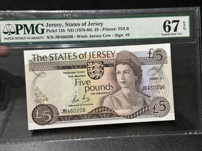 🎉🎉🎉《外钞收藏家》第六百期（年度庆典场）（本平台长期征集拍品、欢迎藏友们联系合作）❤️❤️❤️ - 1976-88年泽西5镑 PMG67 精美女王