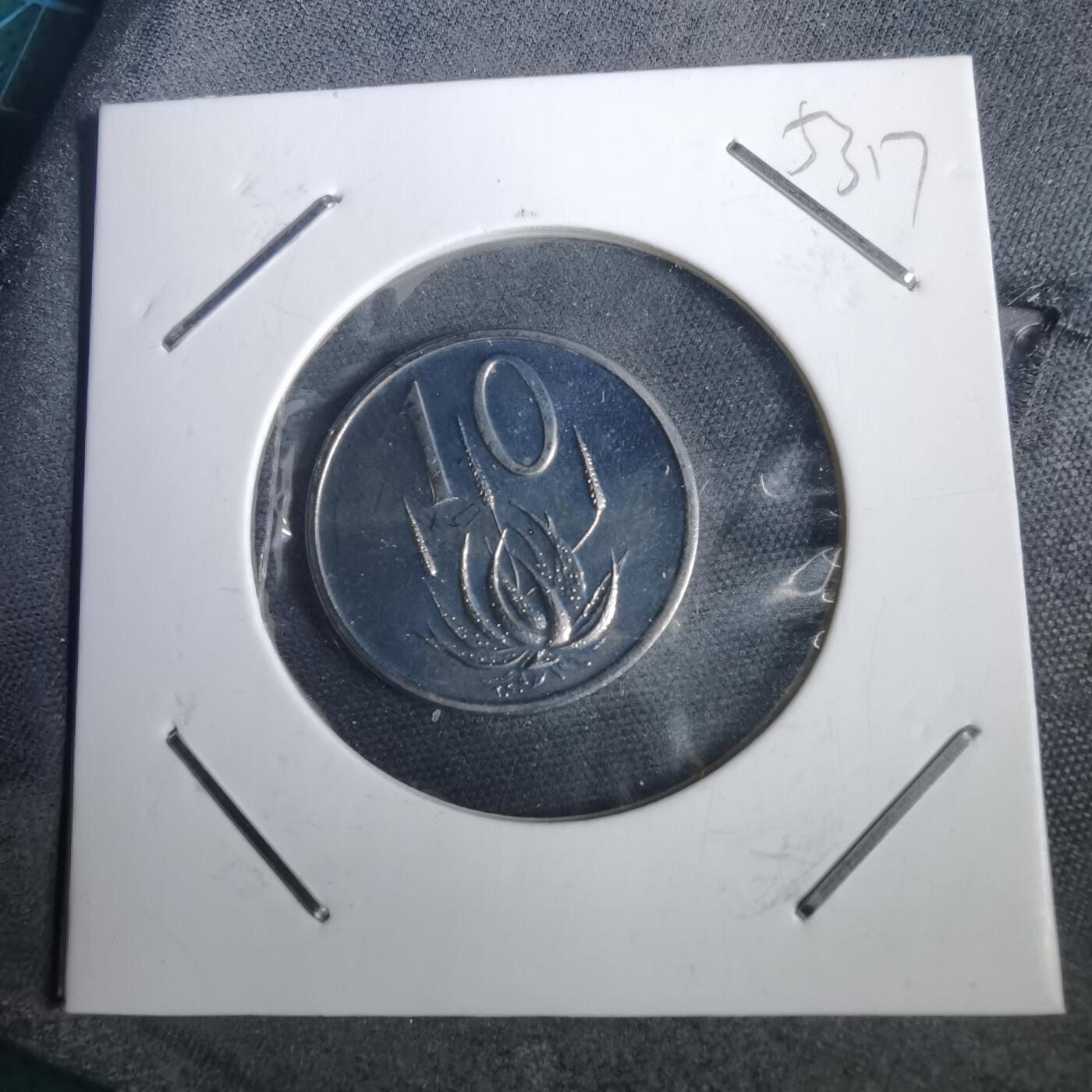 沼泽如烟--第953场 南非1971年10分精制币