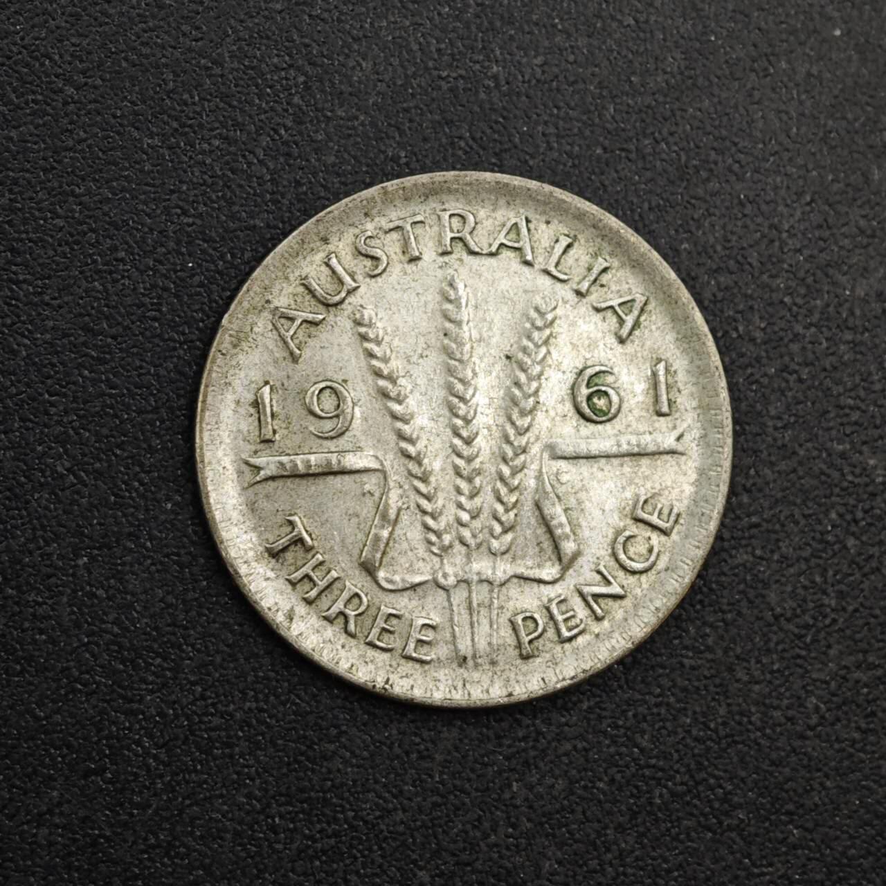 【淘币小摊】限时拍第八百四十拍  散币银币场  满百包邮可预留两周  周一统一发货  澳大利亚1961年伊丽莎白二世3便士银币参考银价12