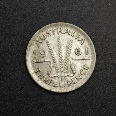 【淘币小摊】限时拍第八百四十拍  散币银币场  满百包邮可预留两周  周一统一发货  - 澳大利亚1961年伊丽莎白二世3便士银币参考银价12