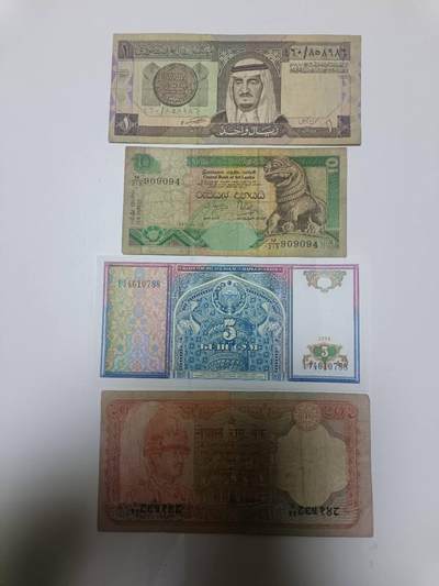【20260106】非全新纸币和硬币第321场 - 亚洲国家4张纸币