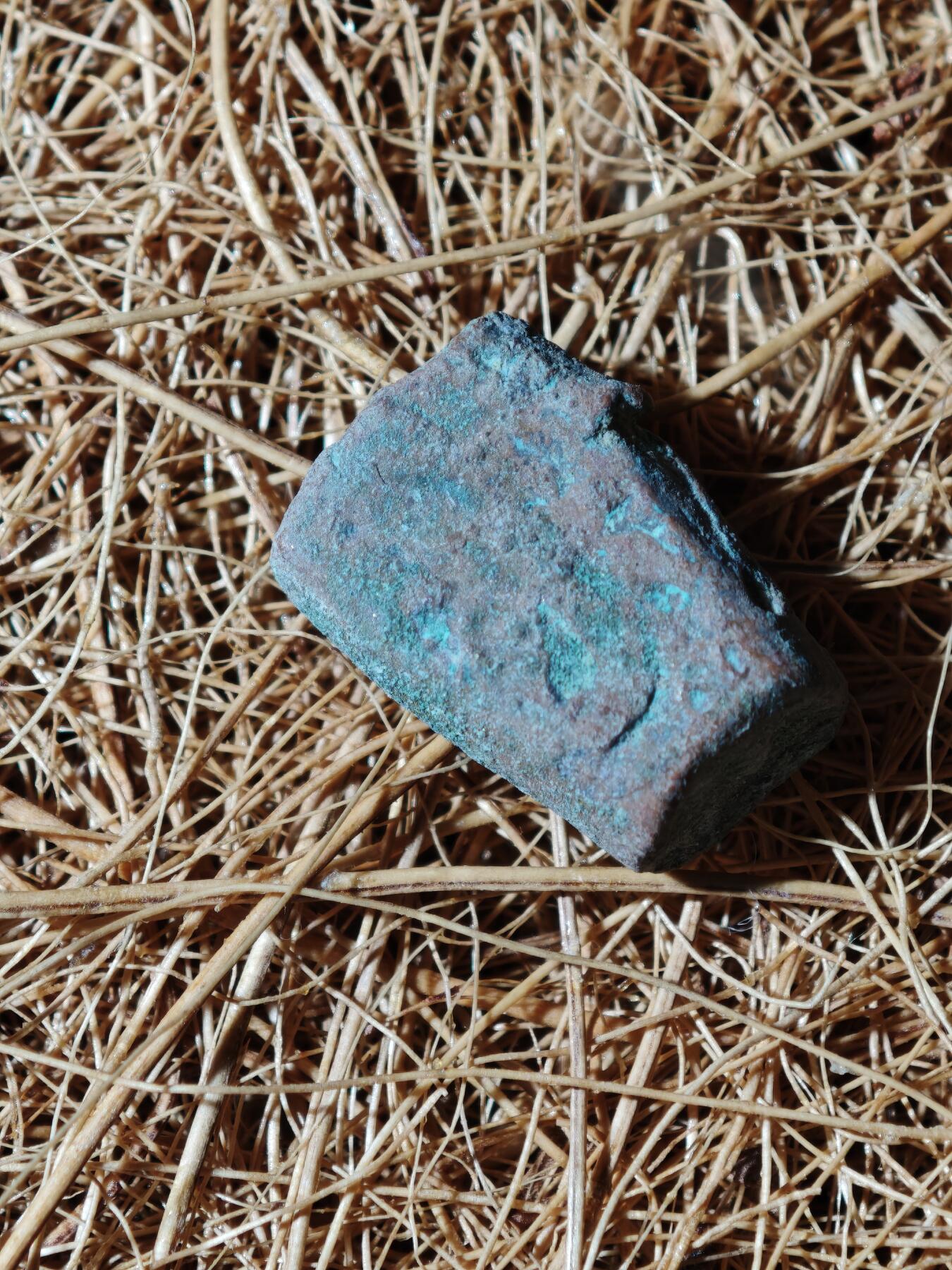 104期回流戒指饰品杂件纪念章丝路钱币专场 B叶尔羌汗国铜币