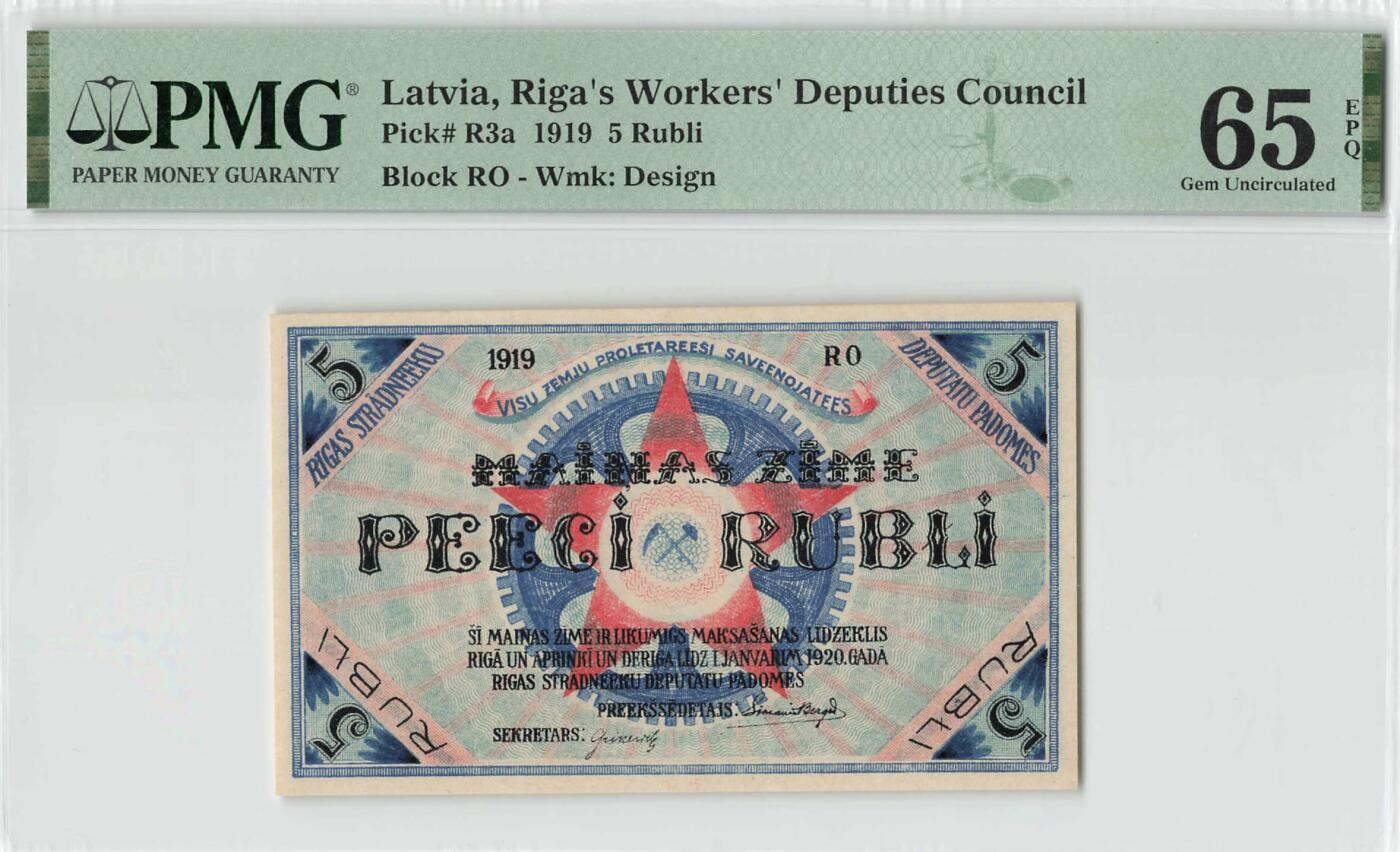 小福收藏拍卖第200期 【庆典场 中拍就有好礼相赠】评级币精选场 本期有捷克斯洛伐克20年100克朗慕夏作品大珍 69分倒置百位号布隆迪世界最大纸币  35年版加拿大经典 苏格兰格拉斯哥大学500年纪念钞倒置小号 卡塔尔80年100里亚尔冠军分 美国教育券 意大利拉斐尔 乌克兰 库克群岛 墨西哥 南斯拉夫 亚美尼亚等多国精美高分珍稀老钞精品纸币 拉脱维亚 仅存在两年时间的拉脱维亚苏维埃社会主义共和国发行 1919年 5卢布 少见品种 PMG65 EPQ 季军分