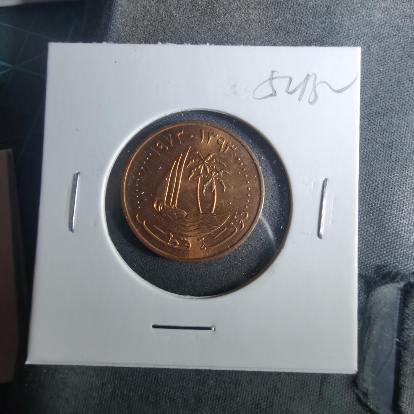 沼泽如烟--第952场