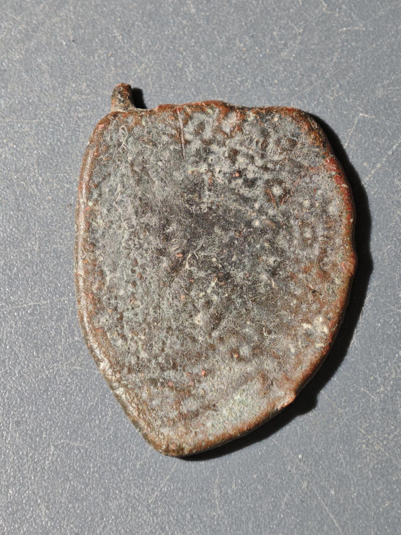 104期回流戒指饰品杂件纪念章丝路钱币专场 C喀拉汗王朝铜币