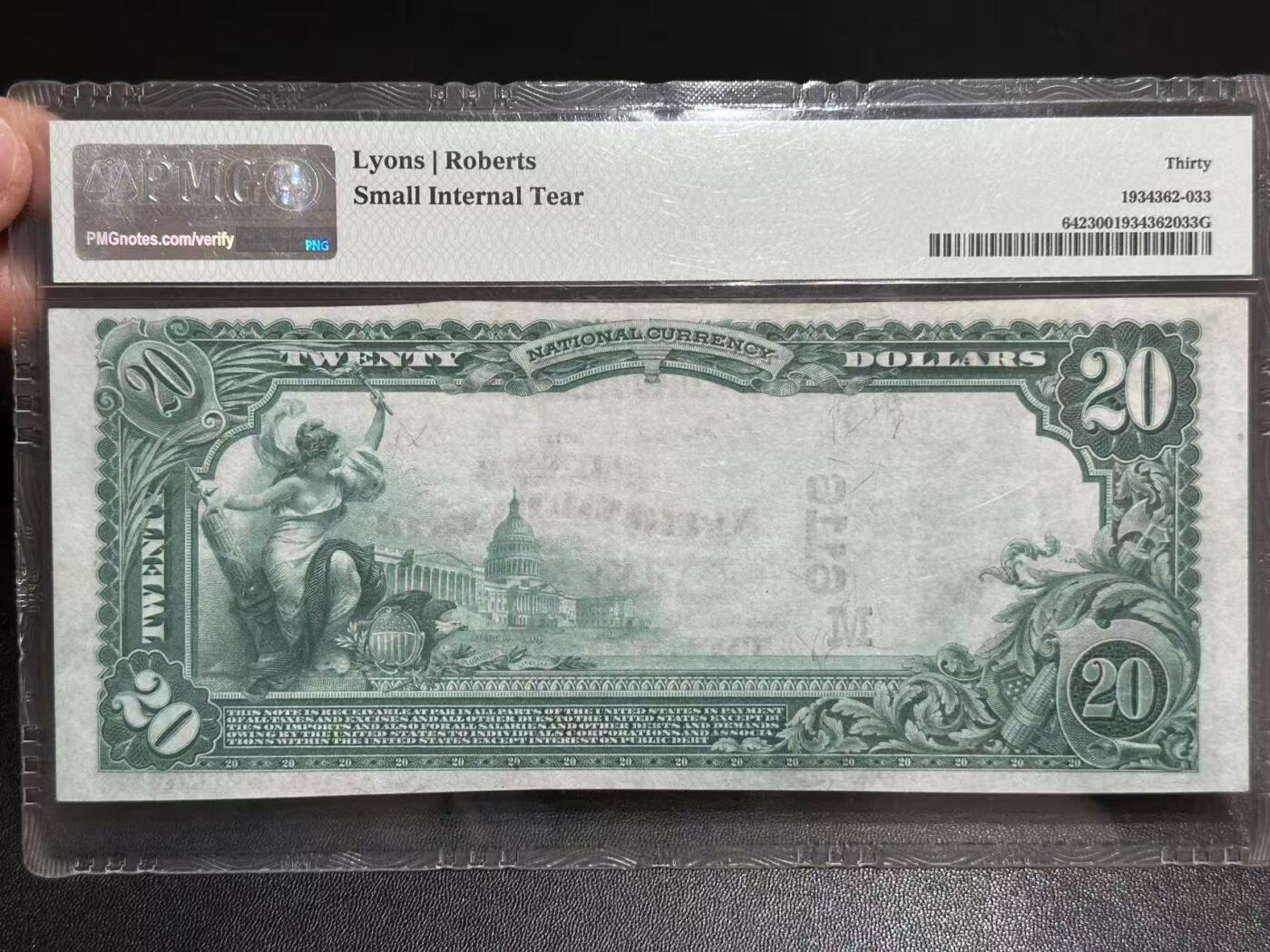 🎉🎉🎉《外钞收藏家》第六百期（年度庆典场）（本平台长期征集拍品、欢迎藏友们联系合作）❤️❤️❤️ 1902年版美国20美元 早期大票幅 老美元 PMG30 伊利诺伊州 韦弗利