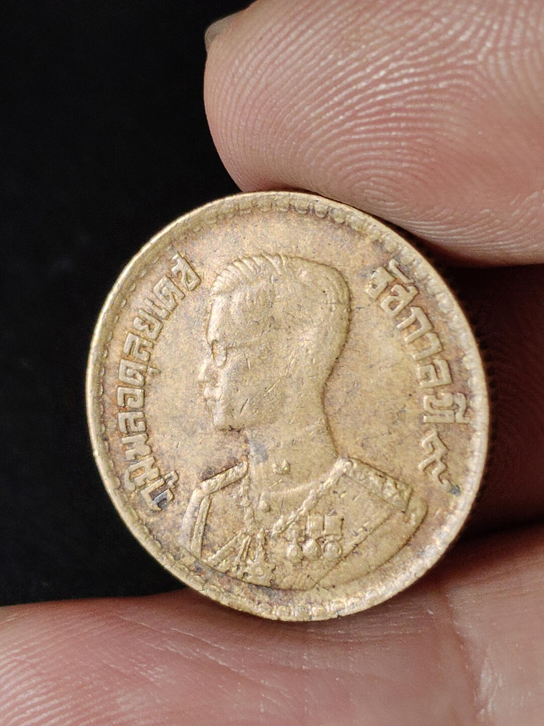 猩哥外币小铺➨【第216场】 泰国