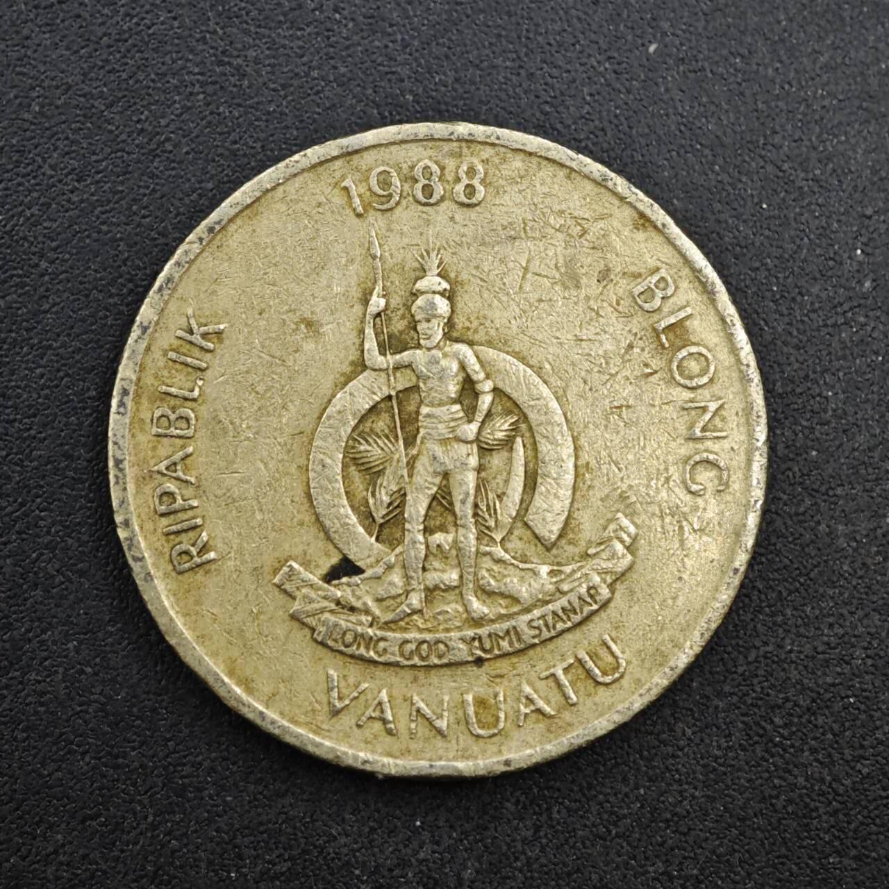 【淘币小摊】限时拍第八百四十拍  散币银币场  满百包邮可预留两周  周一统一发货  瓦努阿图1988年100瓦图