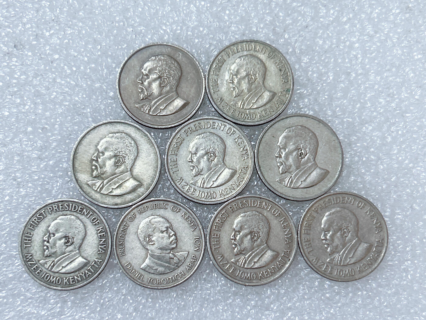 第一海外回流一元起拍收藏 散集专场  第286期 肯尼亚硬币 9枚