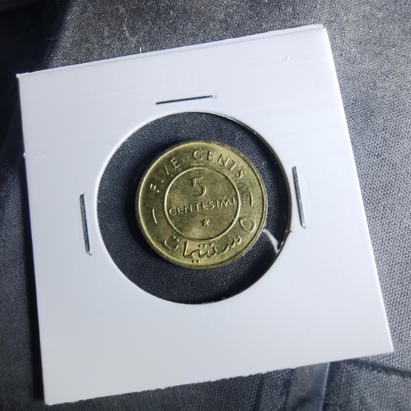 沼泽如烟--第952场 索马里1967年五分