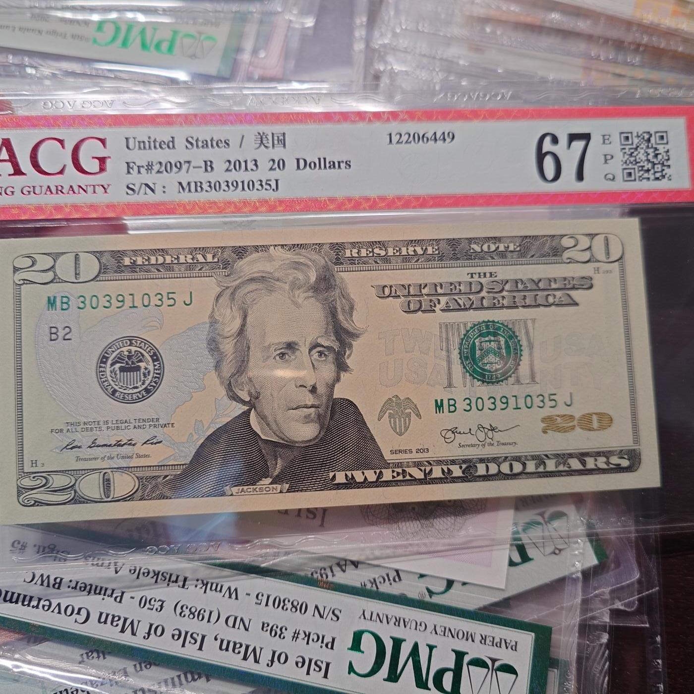 【新年六拍】世界钱币～微拍第227期暨2026年第6期  美/港等硬通评级币剩余尾货 2013年美国20元 爱藏67分全程无47尾号1035