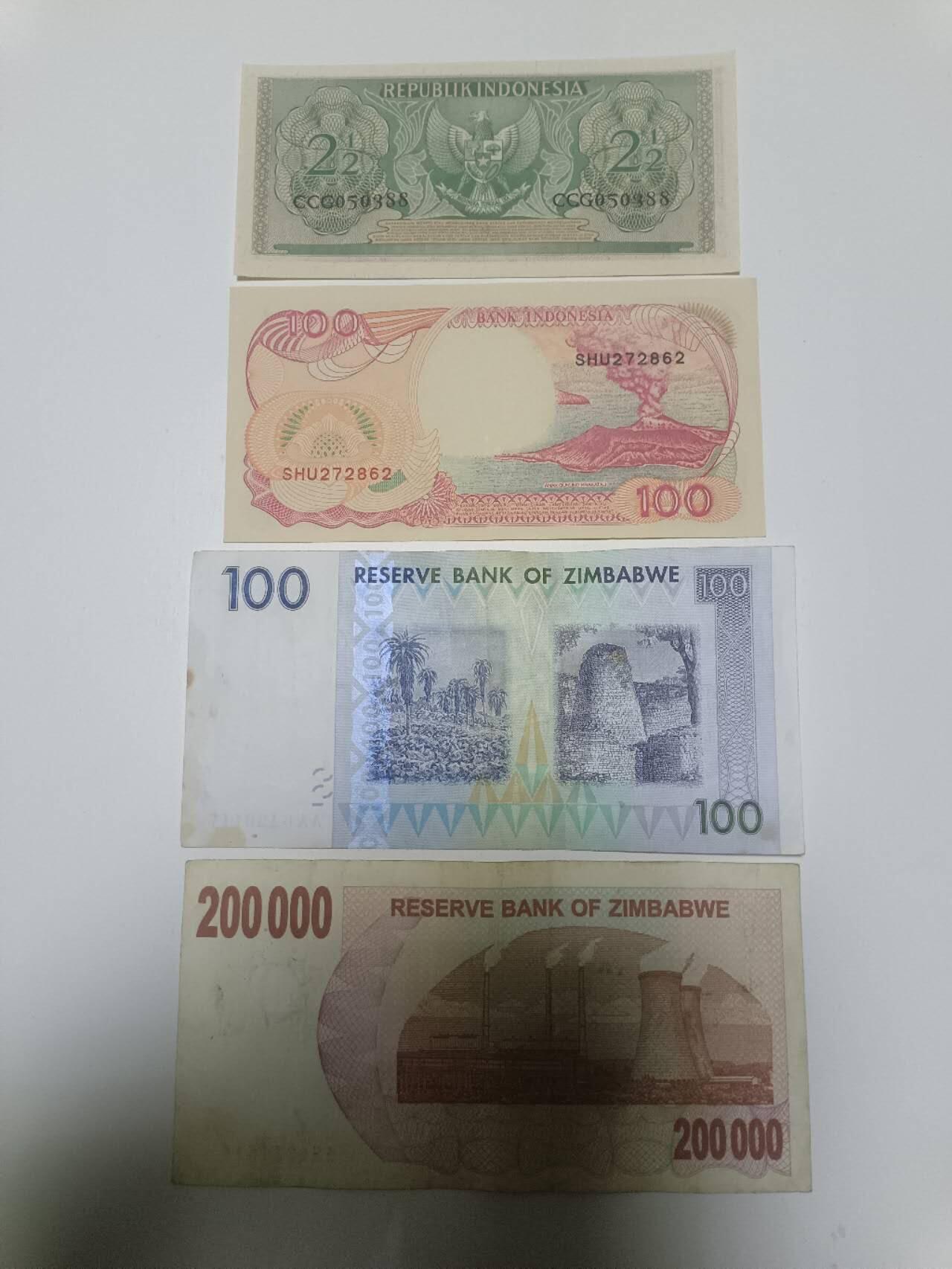 【20260106】非全新纸币和硬币第321场 外国4张纸币