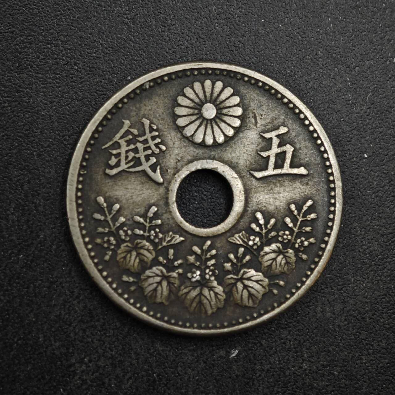 【淘币小摊】限时拍第八百四十拍  散币银币场  满百包邮可预留两周  周一统一发货 